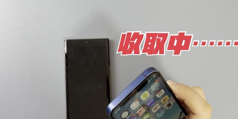 解决iPhone消息接收延迟的有效方法（优化iPhone设置，提升消息接收速度）