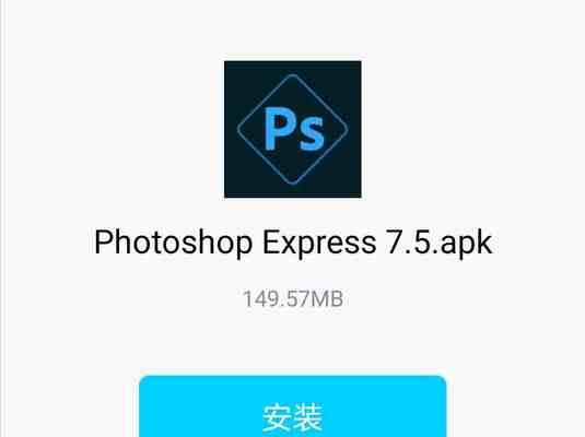 使用PSCS6安装步骤（PSCS6安装步骤，快速掌握Photoshop技能）