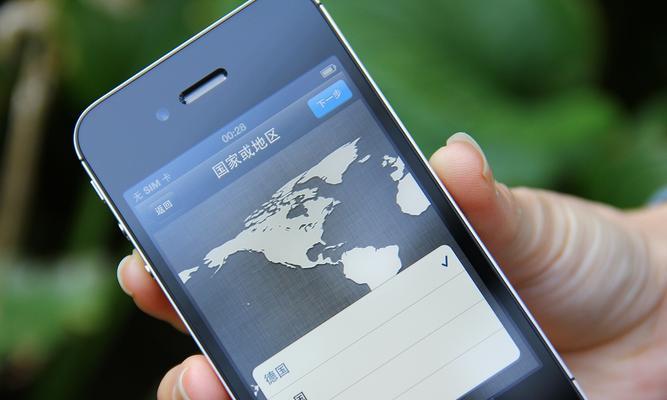 iPhone5最简单解锁方法分享（快速了解iPhone5解锁的窍门和技巧）