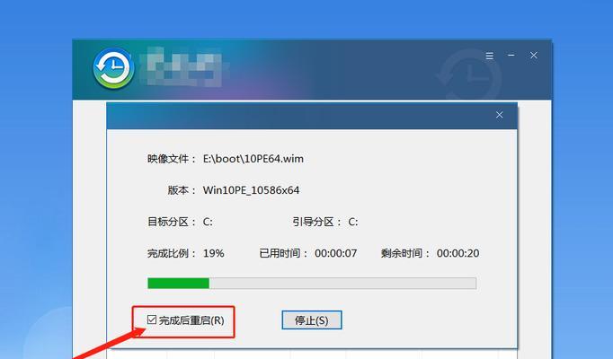 解决电脑闪黑屏的有效方法（一键解决黑屏问题，轻松恢复电脑正常运行）