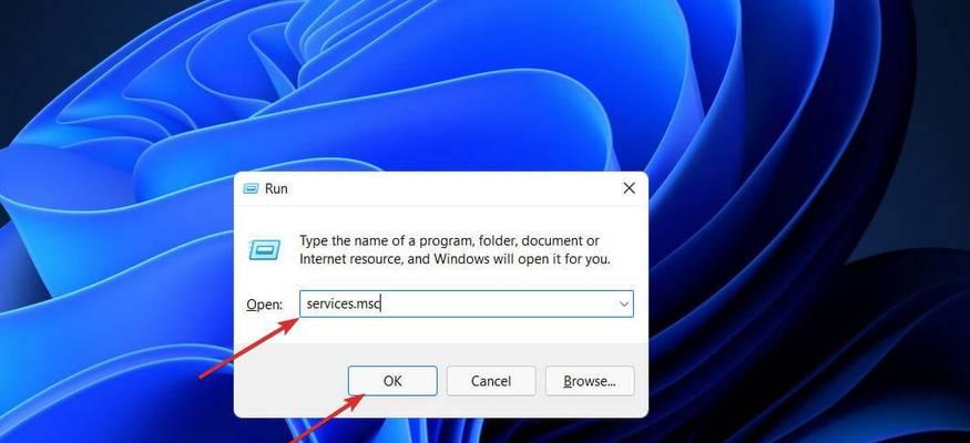 全面了解Win11电脑配置的方法（Win11电脑配置数据一览无遗，尽在此文！）