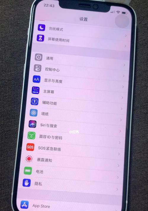 苹果绿屏问题解析（探究苹果设备出现绿屏的原因及解决办法）