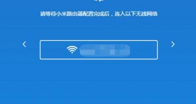 如何正确连接路由器（简单易懂的路由器连接指南）