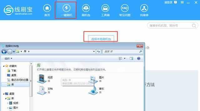 账号密码忘记了怎么办？（忘记账号密码？别担心，以下方法帮助您找回密码。）
