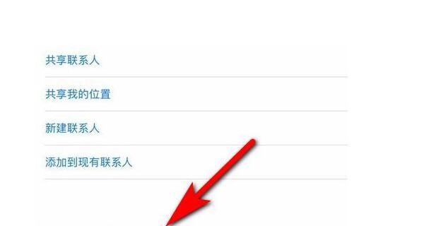 苹果售后服务电话官方-提供优质售后服务的热线（一键呼叫，解决您的问题，苹果售后服务电话为您保驾护航）
