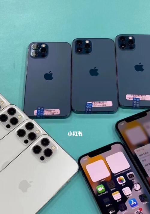 iPhone12电池低于90%免费更换计划（提升用户体验，苹果再次推出关爱计划）