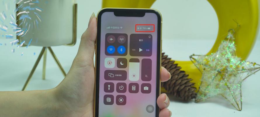 当iPhone电池百分比低于20%，是时候更换电池了！（了解何时更换iPhone电池，保持设备运行）