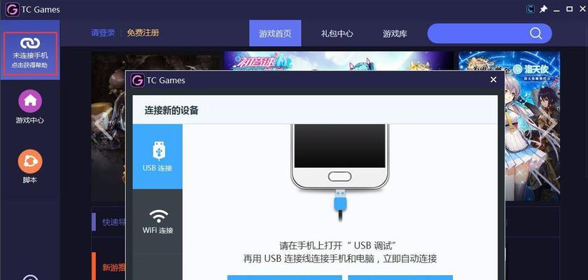 解决手机网络异常问题的有效方法（以修复手机网络异常为主题，帮助您解决网络连接问题）