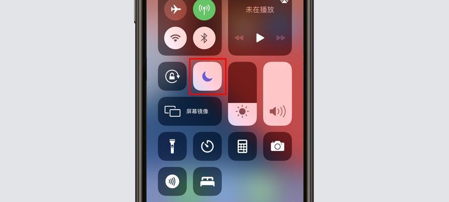 iPhone手机静音开关失灵的解决方法（解决iPhone手机静音开关失灵的便捷方法）