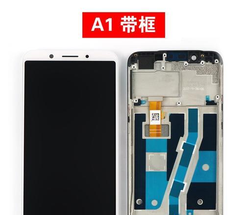 OPPOA7x评测（一款物超所值的中高端手机，适合追求性价比的用户）