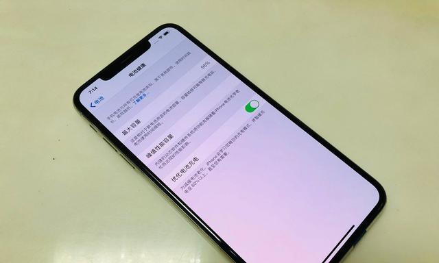 一键轻松重启iPhone11，告别Home键的麻烦（无Home键iPhone11的重启方法及操作技巧）