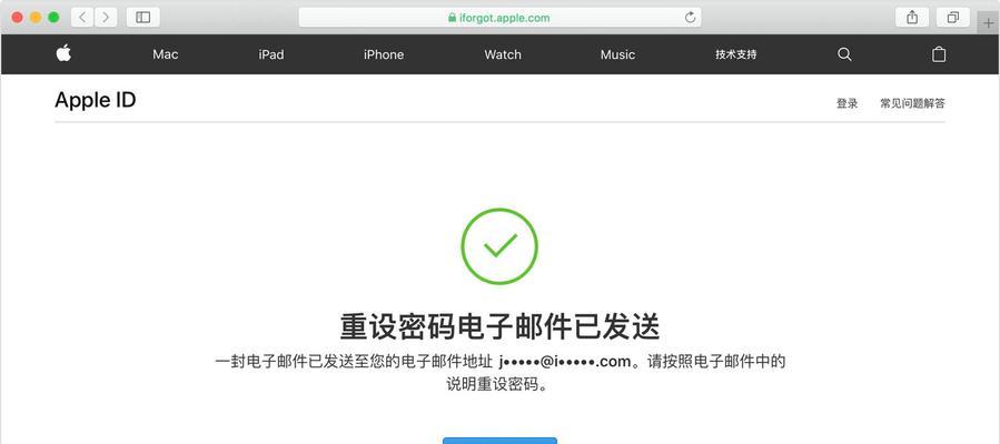 如何解锁忘记密码的iPhone（找回手机数据，保护个人隐私，轻松解锁iPhone）