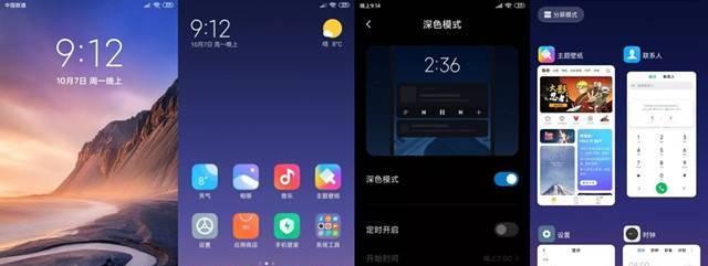 红米刷机教程卡刷全攻略（从小白到高手，快速学会红米手机的卡刷技巧）