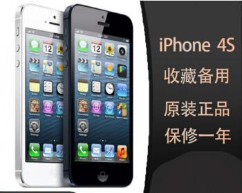 4大方法轻松实现新旧iPhone资料迁移（掌握，快速搬迁你的iPhone数据）
