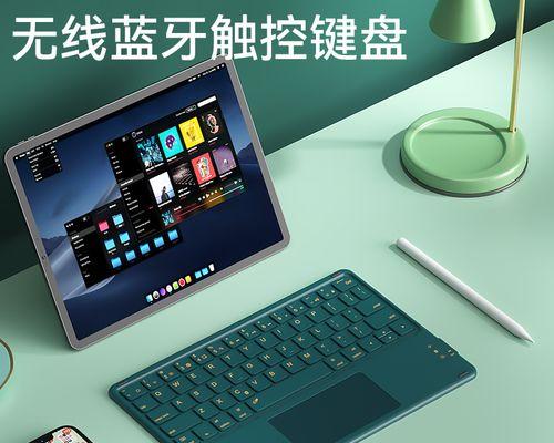 解决iPhone没有声音的7种故障排除方法（如何处理iPhone失去声音的常见问题？）