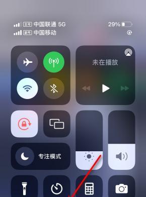 三种简便方法轻松实现iPhone通话录音（通过应用软件、语音备忘录以及外接设备，一键留存重要通话）