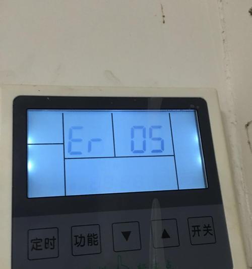 万和热水器故障代码E1的解决方法（找到可靠的万和热水器维修门店）