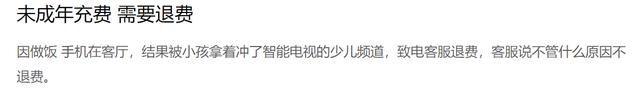 手机无法连接电脑怎么解决？（解决手机和电脑连接问题的有效方法）