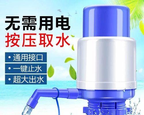 饮水机烧手的原因与解决方法（避免烫伤的关键是什么？）