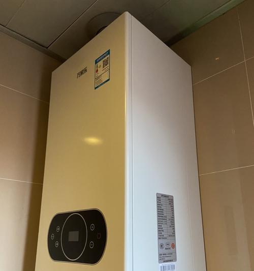 万家乐壁挂炉管道缺水故障分析（解决壁挂炉缺水故障的关键步骤和方法）