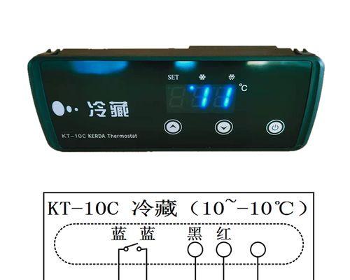 冰柜开关故障（解决冷藏问题的实用方法）