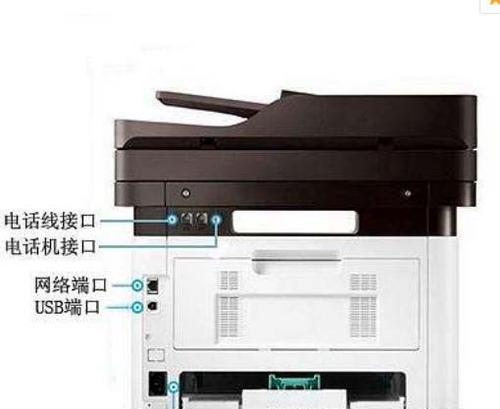 如何设置自动旋转打印机（简便设置和使用方法）