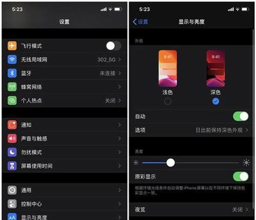 win10取消开机密码怎么设置（强制解除开机密码的方法）