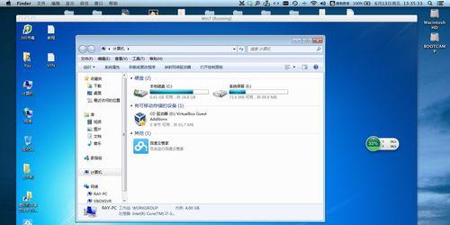win10系统坏了怎么修复好（一键修复）