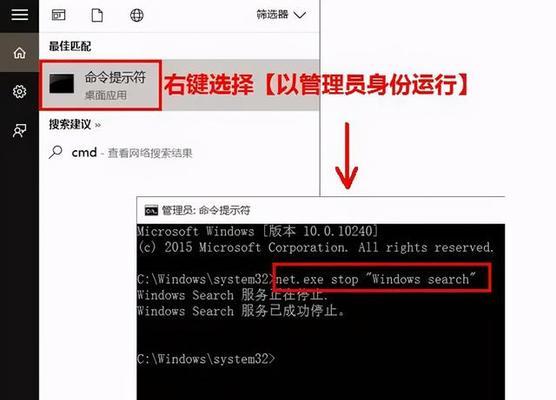 win10虚拟内存设置多少合适16g（win10虚拟内存大小）
