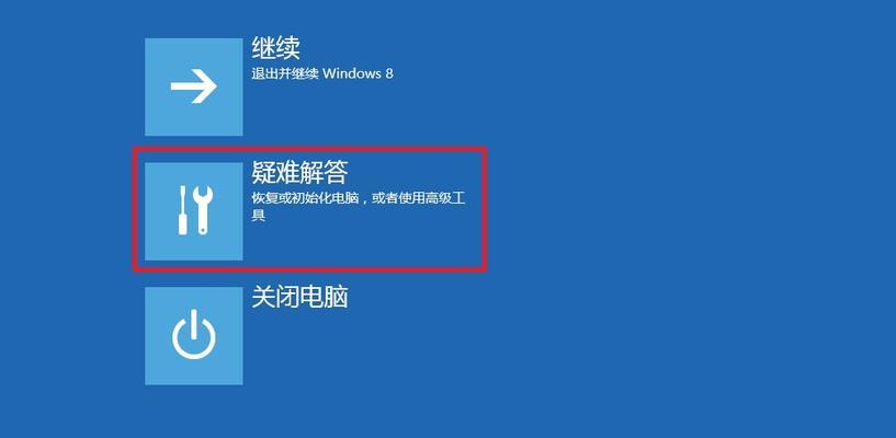 win7如何进去bios设置密码（进bios设置开机密码步骤）