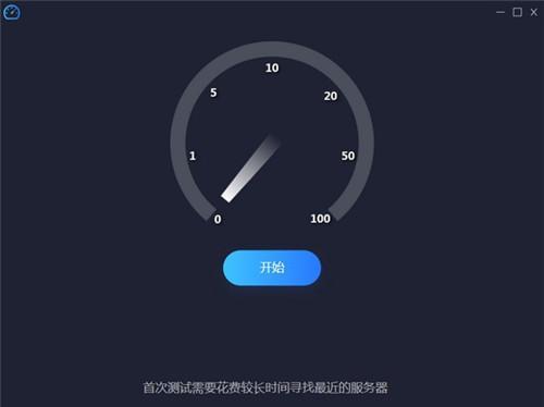 手机usb共享网络给电脑网速怎么样（手机WiFi共享网速设置）