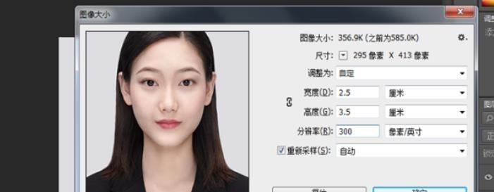 手机分辨率多少（关于手机屏幕分辨率排行）