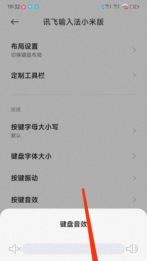 手机截屏按哪个键恢复（一键截屏功能键介绍）