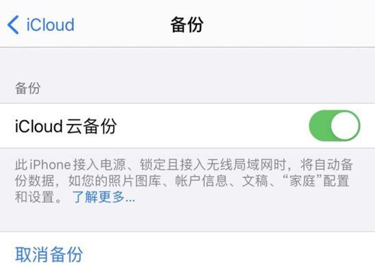 手机里恢复出厂设置在哪里找（手机把照片恢复出厂设置步骤）