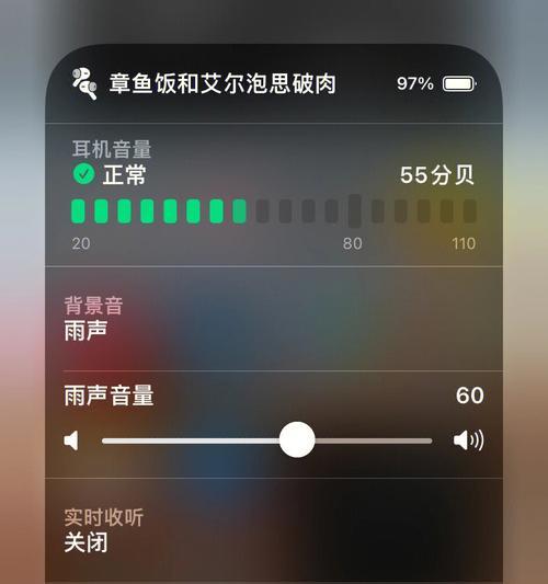 手机配件有哪些种类（比较常见的手机配件大全）