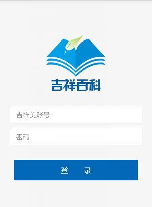 手机平面设计制图软件有哪些（学生电脑绘图入门教程）