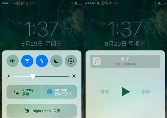 手机权限被拒绝怎么打开（关闭手机权限方法）