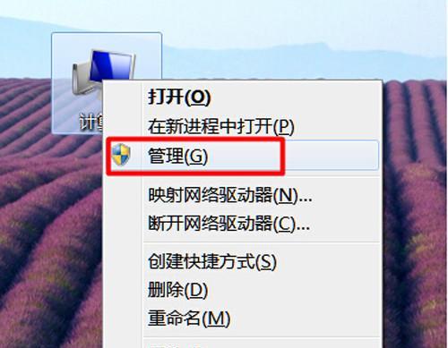 手机网卡怎么解决（简单3招帮你快速解决）
