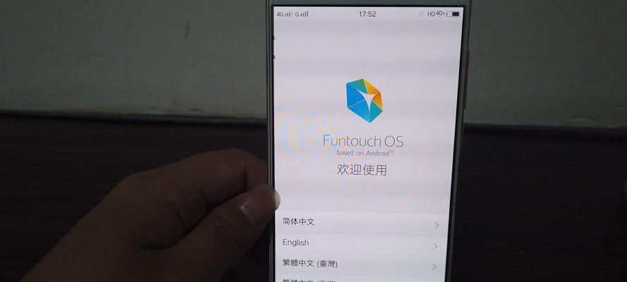 手机忘记密码怎么恢复出厂设置（手机忘记密码一键还原）