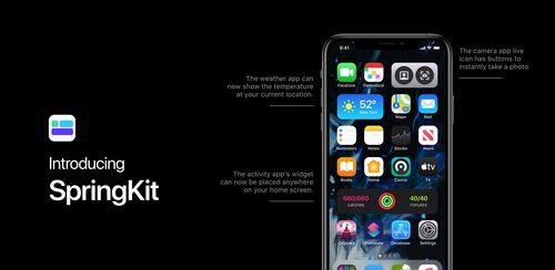 手机怎么把app图标改成自己图片（分享app图标替换方法）
