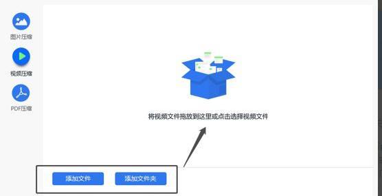 手机怎么批量压缩图片大小（快速压缩图片大小的窍门）