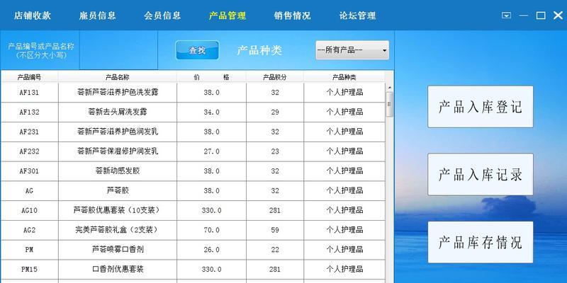 数据库管理系统软件有哪些类型（企业管理系统的搭建流程）