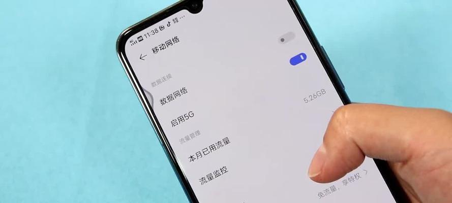 探讨5G手机网速缓慢的原因及解决方案（解密5G手机网速降低的问题）