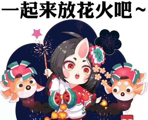 座敷童子御魂搭配推荐（探索御魂组合）