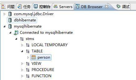 JSP运行调试技巧与实践（利用和调试工具提升JSP开发效率）