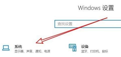 深入了解Win10系统版本（如何查看Win10系统版本及关键信息）