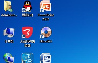 选择的win7系统修复软件，让电脑焕然一新（精选win7系统修复软件）