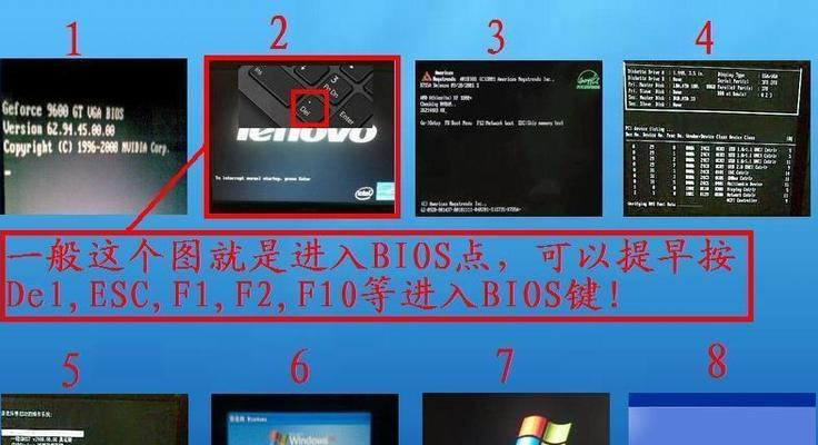 电脑scardsvr服务的开启方法（Windows操作系统中开启scardsvr服务的步骤）