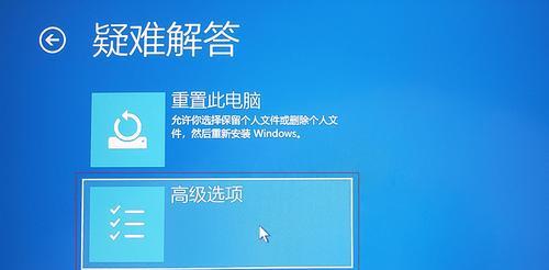 解决Win10开机黑屏问题的有效方法（排查和解决导致Win10开机黑屏的原因）