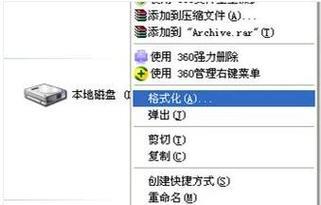 内存卡格式化失败的原因及解决方法（探究内存卡格式化失败的常见原因以及如何解决这一问题）